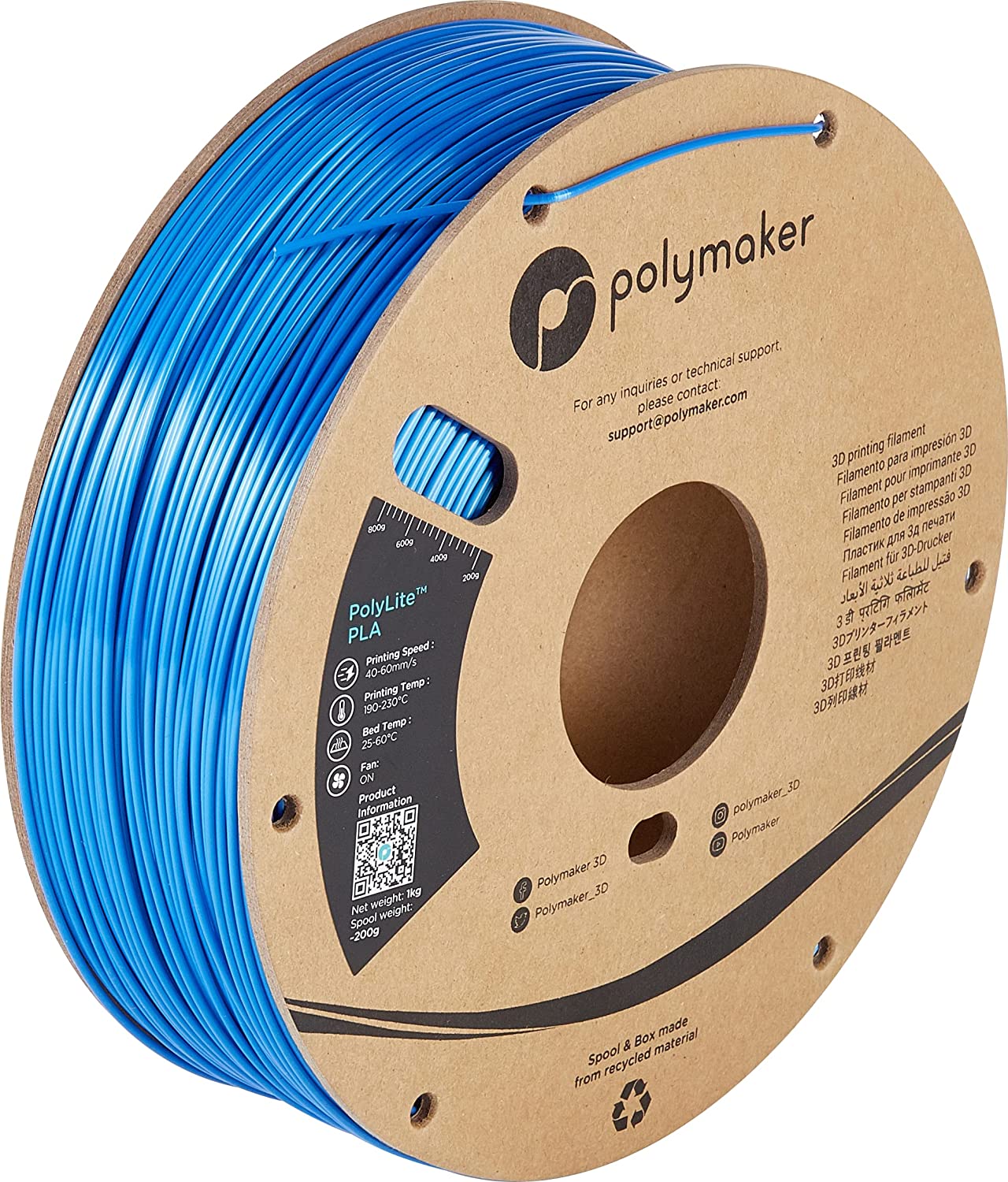 Polylite Silk PLA