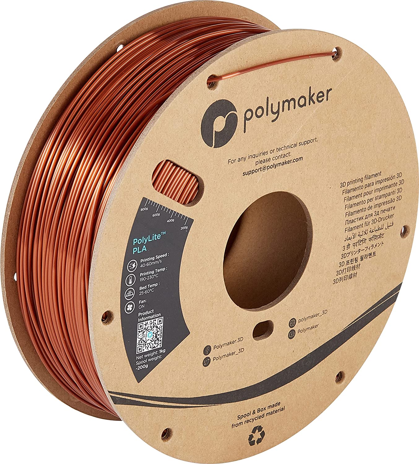 Polylite Silk PLA