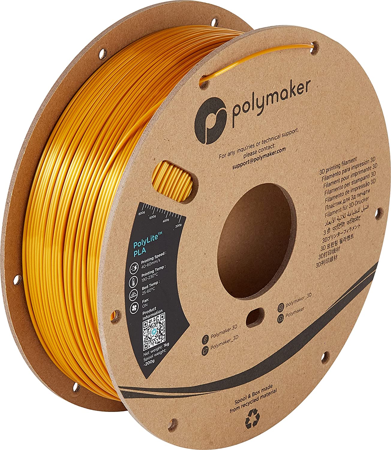 Polylite Silk PLA