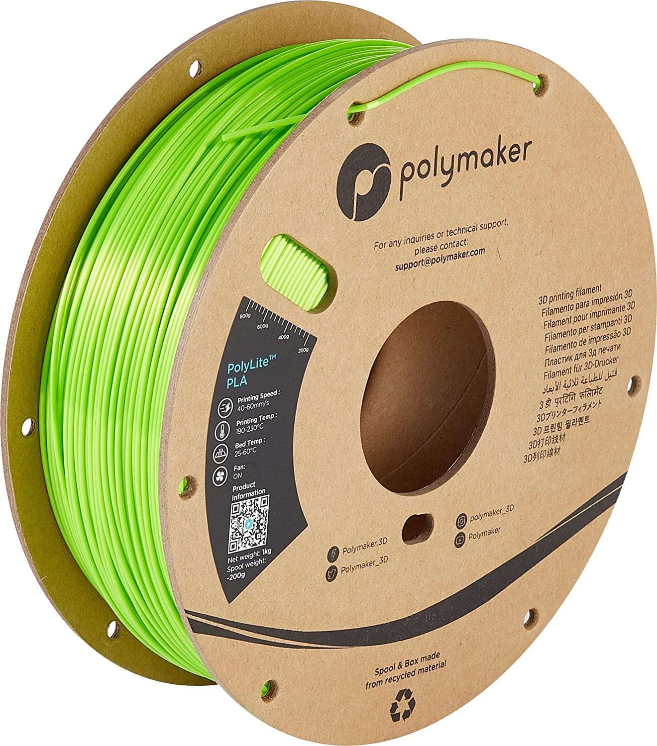 Polylite Silk PLA